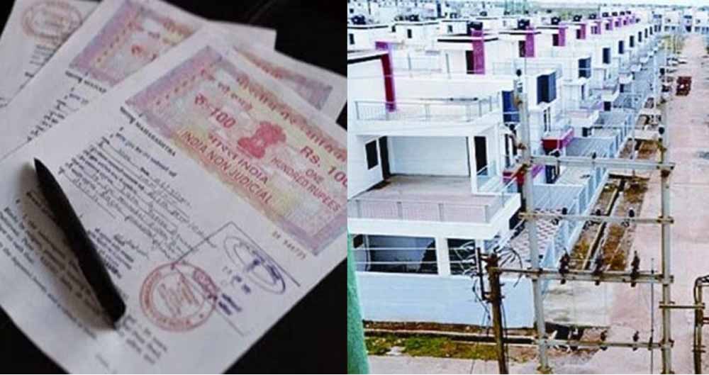 छत्तीसगढ़ में जमीन की नई गाइड लाइन दरों पर सौकड़ों आपत्तियां, दावा-आपत्ति की आज अंतिम तारीख छत्तीसगढ़ में जमीन की नई गाइड लाइन दरों पर सौकड़ों आपत्तियां, दावा-आपत्ति की आज अंतिम तारीख