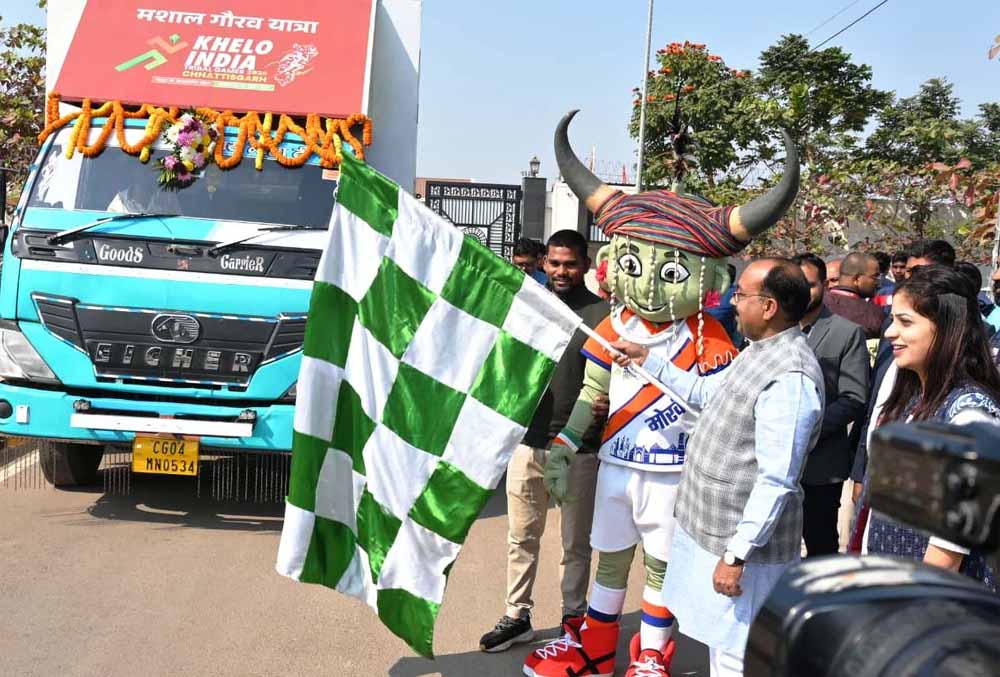 छत्तीसगढ़ में होंगे होंगे खेलो इंडिया नेशनल ट्राइबल गेम्स, उप मुख्यमंत्री अरुण साव ने मशाल गौरव यात्रा को दिखाई हरी झंडी
