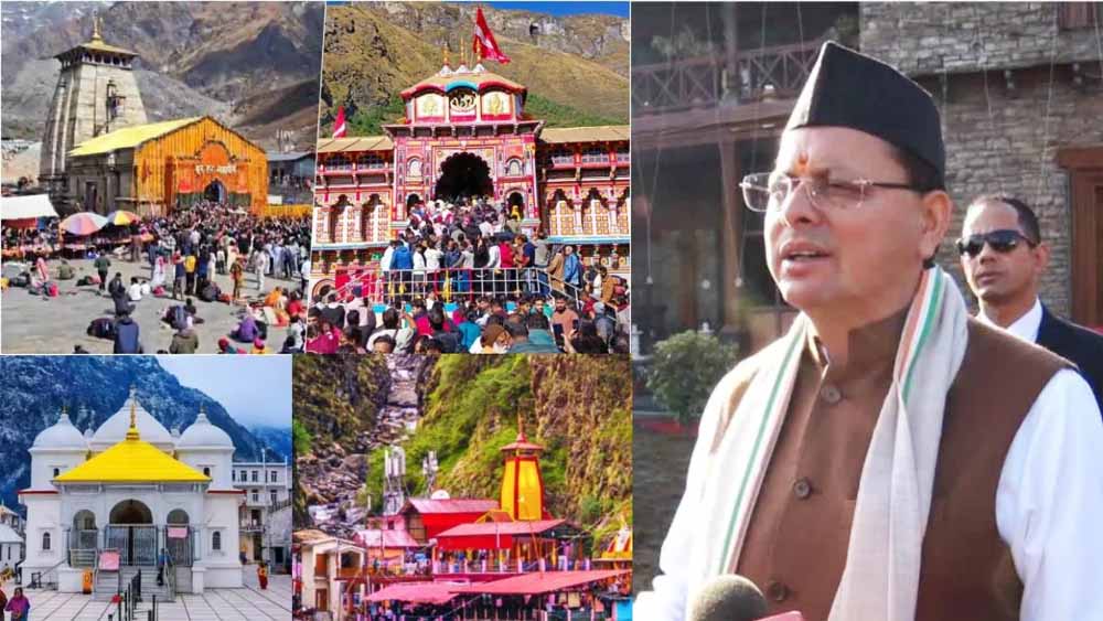 उत्तराखंड में 46 मंदिरों में गैर-हिंदुओं के प्रवेश पर बैन की तैयारी, प्रस्ताव लाने की कवायद तेज