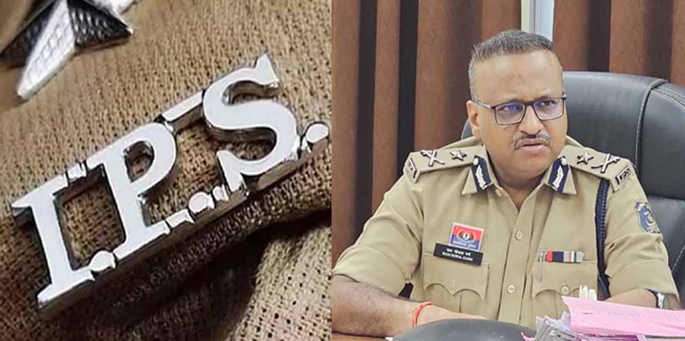 IPS अफसरों के जल्द होंगे तबादले, रायपुर पुलिस कमिश्नर की दौड़ में रामगोपाल गर्ग सबसे आगे