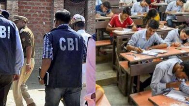 सीजीपीएससी भर्ती की CBI जांच में खुलासा, 1 करोड़ लेकर टामन गिरोह ने बना दिया डिप्टी कलेक्टर