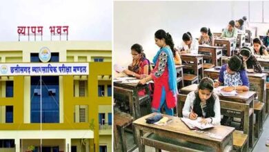 शिक्षक पात्रता परीक्षा में जैकेट और ब्लेजर प्रतिबंध, 26,171 अभ्यर्थी हो रहे शामिल