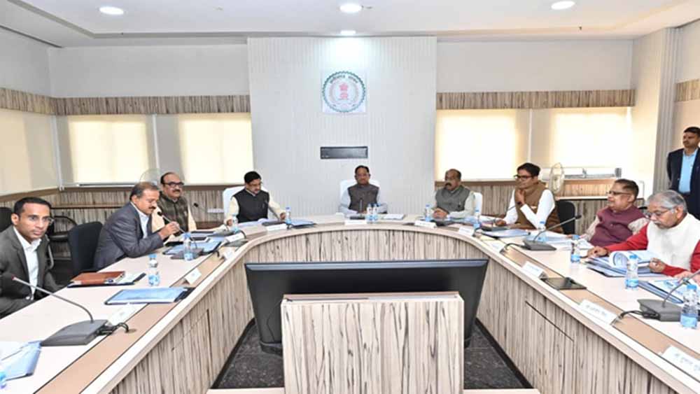 छत्तीसगढ़ का अगला ग्रोथ इंजन बनेगा बिलासपुर, CM साय ने पेश किया 15 वर्षीय विकास विजन छत्तीसगढ़ का अगला ग्रोथ इंजन बनेगा बिलासपुर, CM साय ने पेश किया 15 वर्षीय विकास विजन