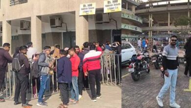 रायपुर में भारत-न्यूजीलैंड टी-20 मैच की टिकट बिक्री शुरू, टिकट लेने उमड़ी स्टूडेंट और फैंस की भीड़