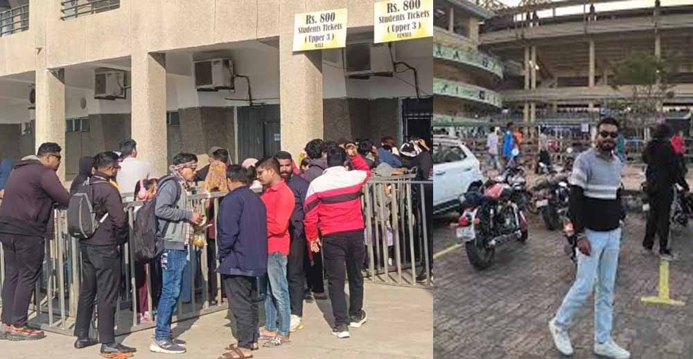 रायपुर में भारत-न्यूजीलैंड टी-20 मैच की टिकट बिक्री शुरू, टिकट लेने उमड़ी स्टूडेंट और फैंस की भीड़