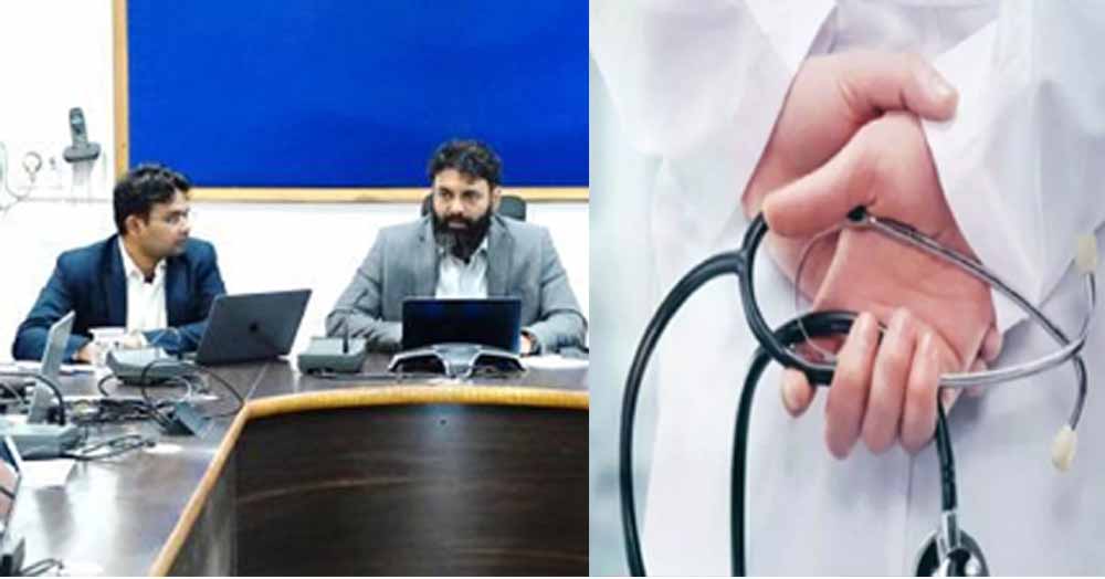 मनेंद्रगढ़ जिले में ही मिलेगा मेडिकल बोर्ड का लाभ, दिव्यांगजनों को अब नहीं भटकना पड़ेगा