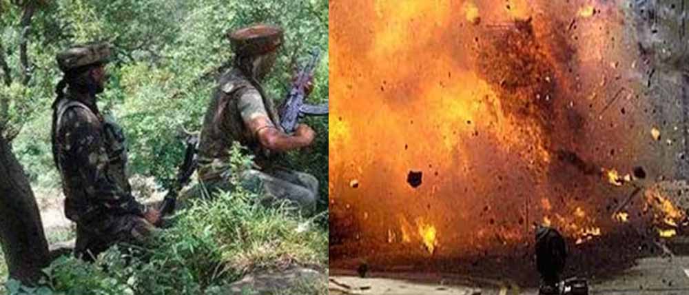 छत्तीसगढ़ के कांकेर जिले में नक्सलियों ने किया IED विस्फोट, बीएसएफ जवान शहीद छत्तीसगढ़ के कांकेर जिले में नक्सलियों ने किया IED विस्फोट, बीएसएफ जवान शहीद