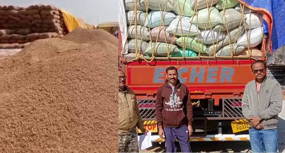 जशपुर पुलिस ने अवैध तस्करी का किया भंडाफोड़, पडोसी राज्यों से आई 149 क्विंटल धान जब्त जशपुर पुलिस ने अवैध तस्करी का किया भंडाफोड़, पडोसी राज्यों से आई 149 क्विंटल धान जब्त