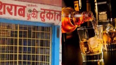 26 तारीख को शुष्क दिवस घोषित, शराब दुकानें रहेंगी गणतंत्र दिवस पर बंद