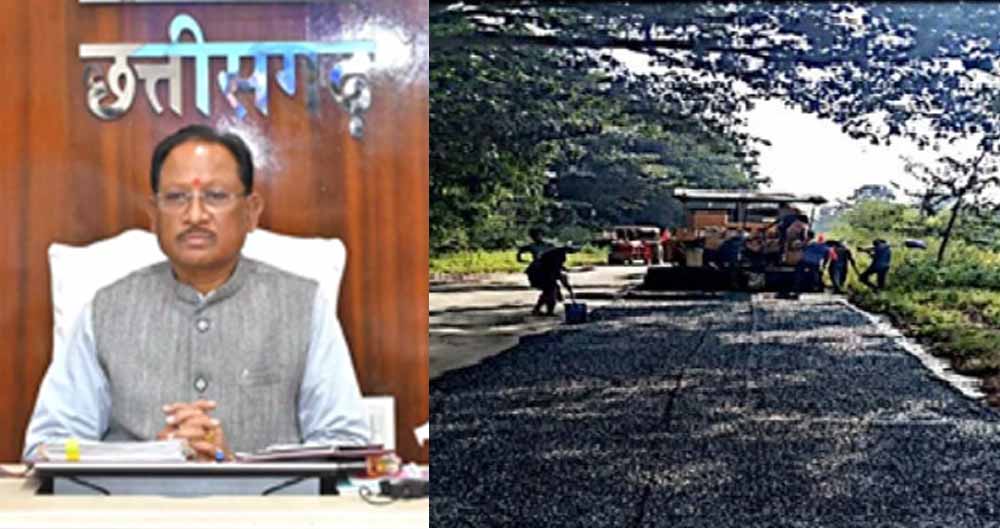 जशपुर जिले में दूरस्थ अंचलों तक पहुंच रहा सड़क नेटवर्क, 914 करोड़ की लागत से बनीं 603 सड़कें जशपुर जिले में दूरस्थ अंचलों तक पहुंच रहा सड़क नेटवर्क, 914 करोड़ की लागत से बनीं 603 सड़कें