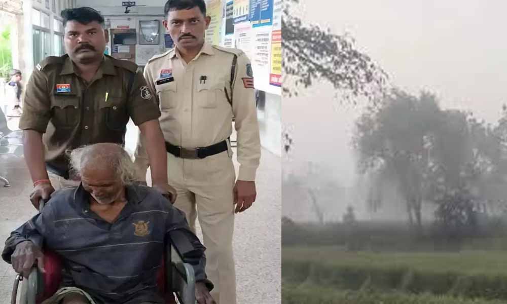 खेत-खार में ठंड से ठिठुर रहा था बुजुर्ग, पुलिस ने सूचना पर बचाई जान