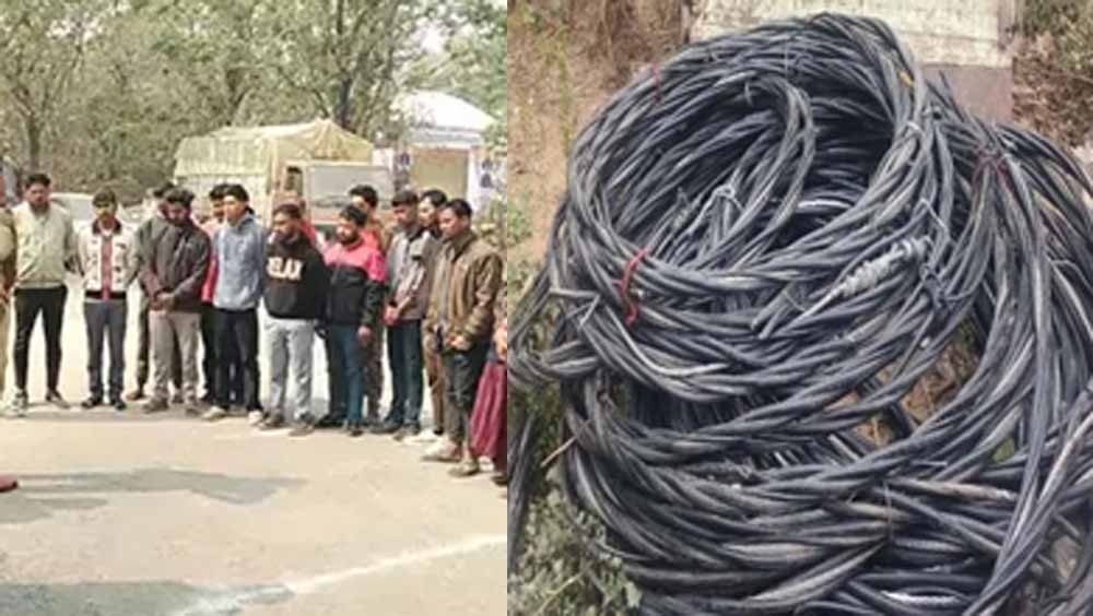 कोरबा में 2 लाख का केबल चोरी, कबाड़ी समेत 6 गिरफ्तार कोरबा में 2 लाख का केबल चोरी, कबाड़ी समेत 6 गिरफ्तार