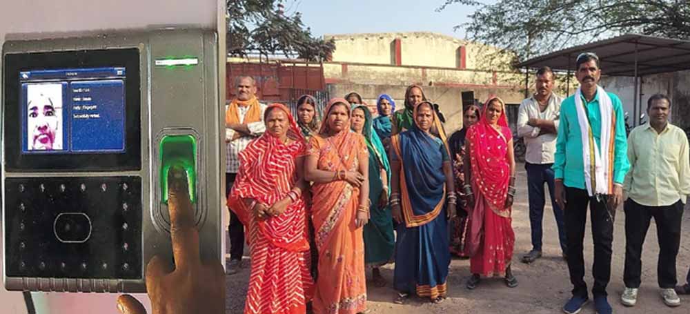 जनपद अध्यक्ष ने पकड़ी सीईओ की मनमानी, बगैर बायोमैट्रिक अटेंडेंस के आधे कर्मचारियों को मिल रहा वेतन