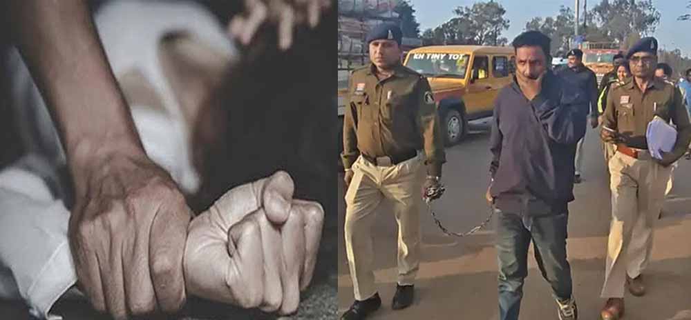 दुर्ग में तांत्रिक ने युवती का अपहरण कर रेप, अश्लील वीडियो बनाकर ब्लैकमेलिंग का आरोपी गिरफ्तार