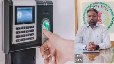 कांकेर के कलेक्टर ने दी चेतावनी, आधार बॉयोमेट्रिक उपस्थिति की राज्य स्तर से मॉनिटरिंग