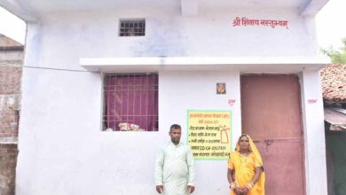 प्रधानमंत्री आवास योजना-ग्रामीण के तहत 40454 आवास निर्माण की मिली स्वीकृति