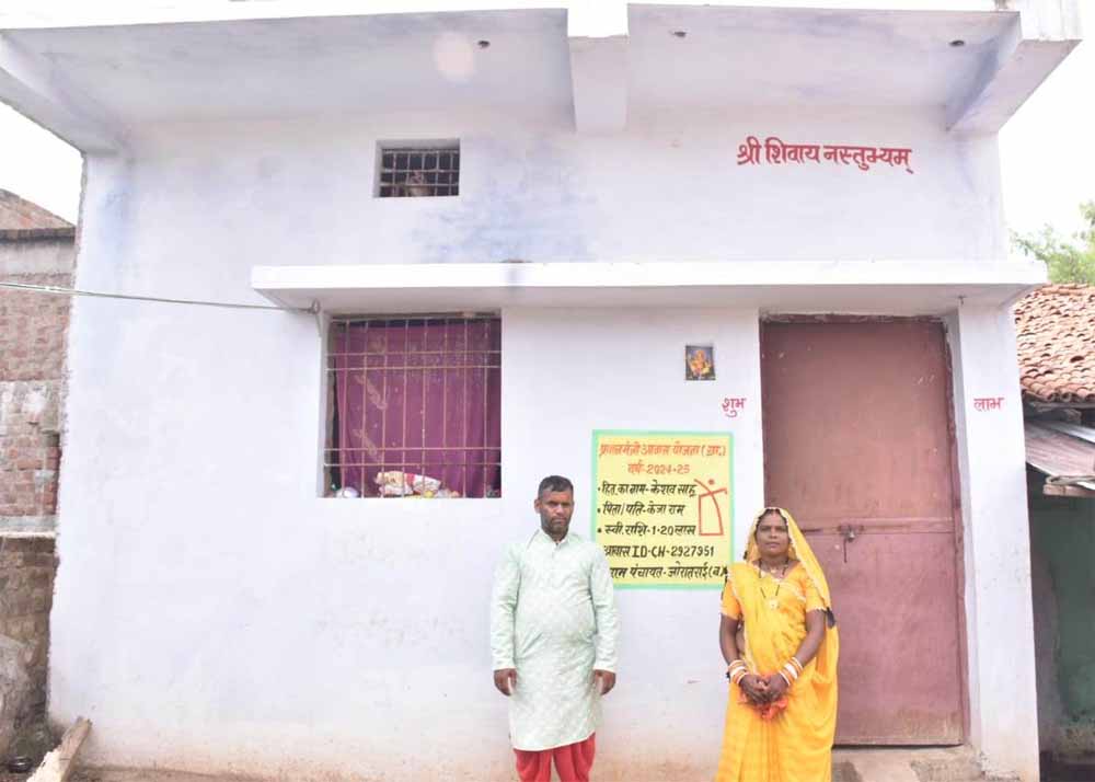 प्रधानमंत्री आवास योजना-ग्रामीण के तहत 40454 आवास निर्माण की मिली स्वीकृति