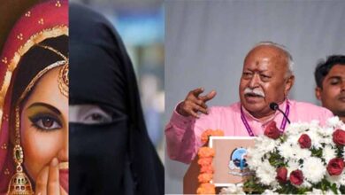 घर से ही लव जिहाद रोकना शुरू करें, RSS चीफ मोहन भागवत ने बताई हिंदू परिवारों की ‘कमी’
