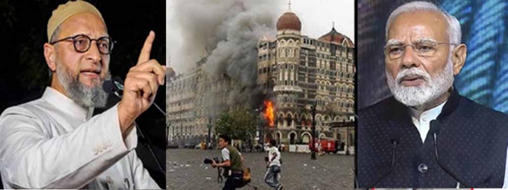 ओवैसी ने वेनेजुएला मामले में दी चुनौती, ‘मोदी जी 56 इंच का सीना है तो 26/11 आतंकी हमलों के मास्टरमाइंड को पाकिस्तान से पकड़कर लाएं’ ओवैसी ने वेनेजुएला मामले में दी चुनौती, ‘मोदी जी 56 इंच का सीना है तो 26/11 आतंकी हमलों के मास्टरमाइंड को पाकिस्तान से पकड़कर लाएं’