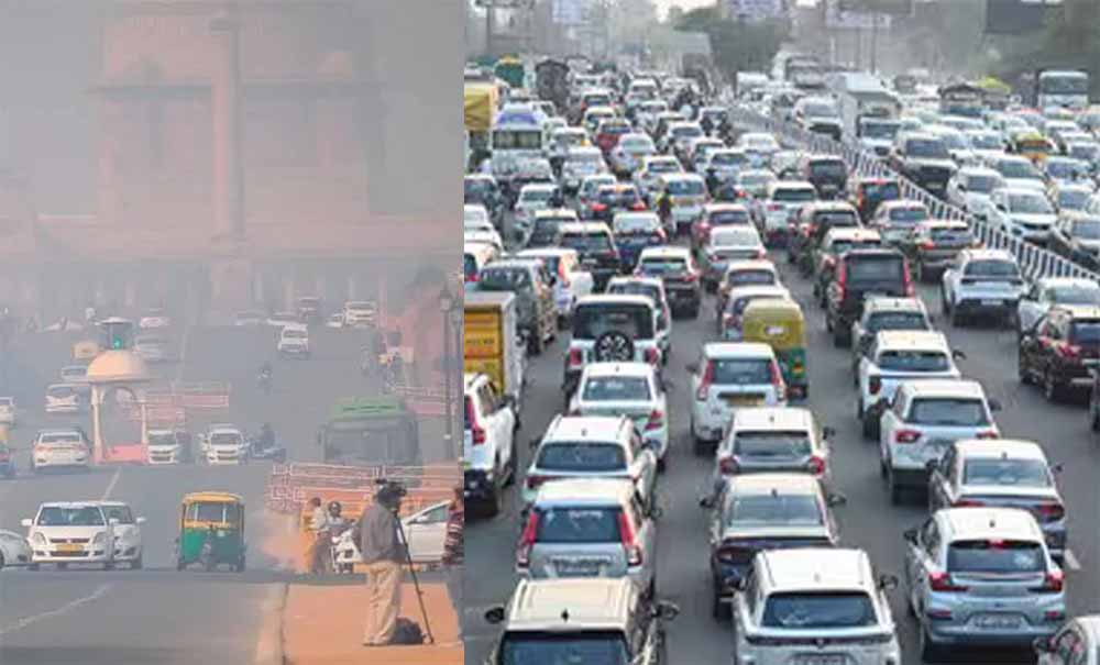 ग्रैप-4 की वजह से दिल्ली-NCR में गाड़ियों पर रोक, स्कूलों को लेकर भी संशय? ग्रैप-4 की वजह से दिल्ली-NCR में गाड़ियों पर रोक, स्कूलों को लेकर भी संशय?