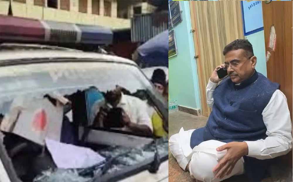 शुभेंदु अधिकारी के काफिले पर हमला कर गाड़ी पर बरसाईं लाठियां, धरने पर बैठे भाजपा नेता