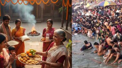 मकर संक्रांति पर एकादशी का संयोग, दोपहर 3.07 बजे से है स्नान-दान का उत्तम समय