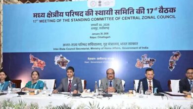 मध्य क्षेत्रीय परिषद की बैठक में छत्तीसगढ़, मध्यप्रदेश, उत्तरप्रदेश, उत्तराखंड और केंद्र सरकार के वरिष्ठ अधिकारियों के बीच मंथन