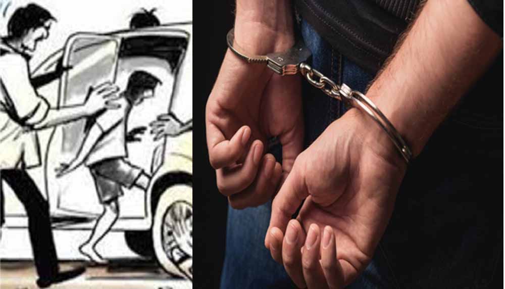देवास के किसान का भोपाल में अपहरण कर मांगी फिरौती, दो आरोपी गिरफ्तार