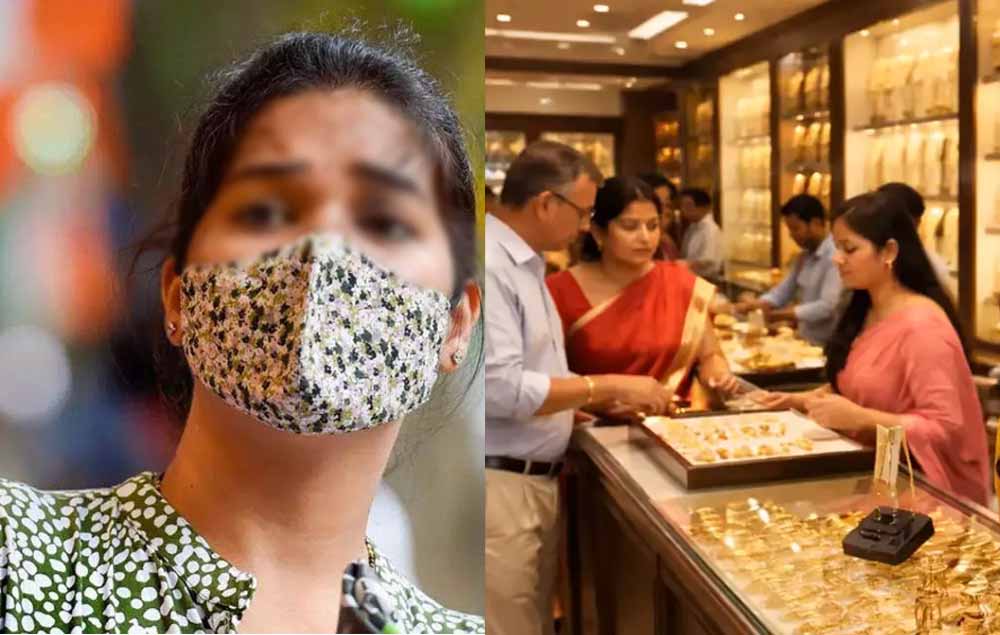 इंदौर में चेहरा ढंककर आए ग्राहकों को अब ज्वेलरी की दुकानों में एंट्री नहीं, व्यापारी एसोसिएशन का निर्णय इंदौर में चेहरा ढंककर आए ग्राहकों को अब ज्वेलरी की दुकानों में एंट्री नहीं, व्यापारी एसोसिएशन का निर्णय
