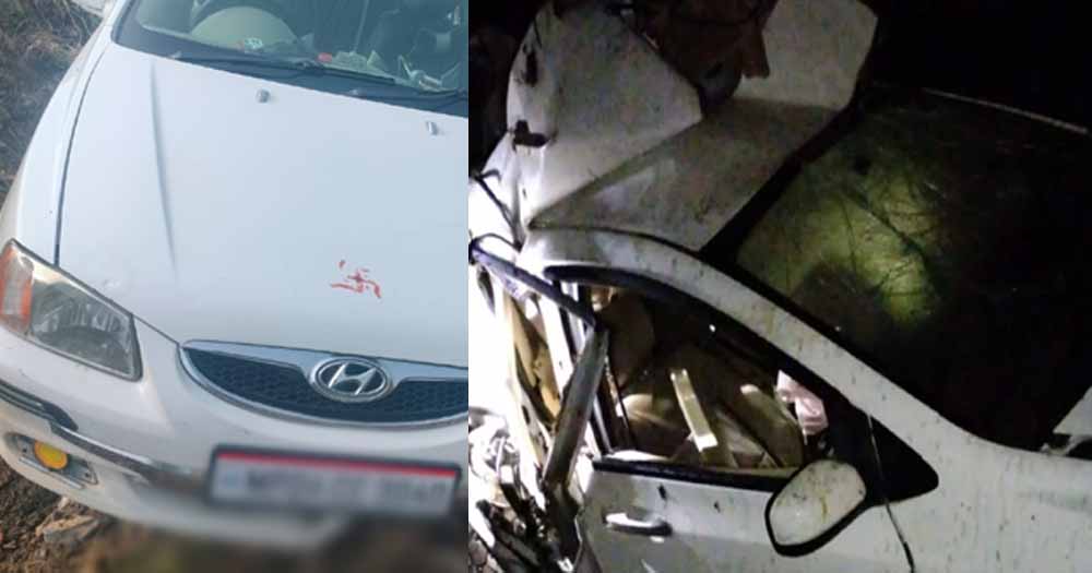 नरसिंहपुर में कार पलटने से चार दोस्त गंभीर घायल, पुलिस ने शुरू की जांच नरसिंहपुर में कार पलटने से चार दोस्त गंभीर घायल, पुलिस ने शुरू की जांच