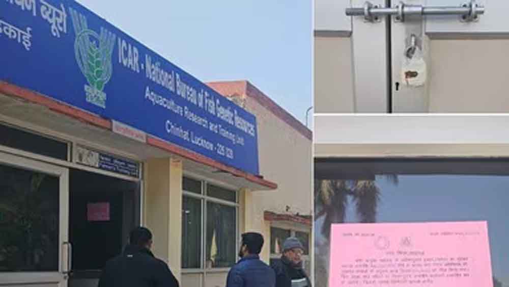 लखनऊ में बड़ा एक्शन: नगर निगम ने केंद्र सरकार का दफ्तर सील किया, NBFGR मुख्यालय पर लगा ताला
