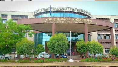 आरजीपीवी में गड़बड़ियों के बाद नए कुलपति की तलाश, राजभवन ने शुरू की आवेदन प्रक्रिया