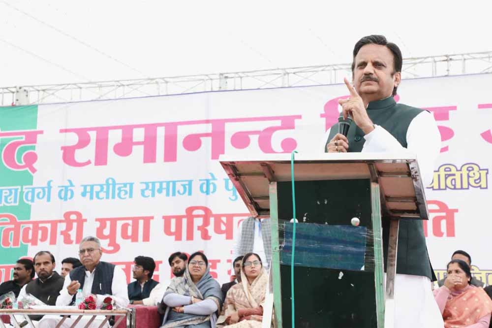 स्व. रामानंद सिंह निडर और स्वाभिमानी व्यक्तित्व के प्रतीक थे: उप मुख्यमंत्री शुक्ल स्व. रामानंद सिंह निडर और स्वाभिमानी व्यक्तित्व के प्रतीक थे: उप मुख्यमंत्री शुक्ल