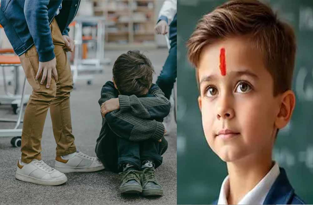 ब्रिटेन में 8 साल के बच्चे के तिलक लगाने पर स्कूल से भगाया, हिन्दू छात्र के साथ भेदभाव से बवाल