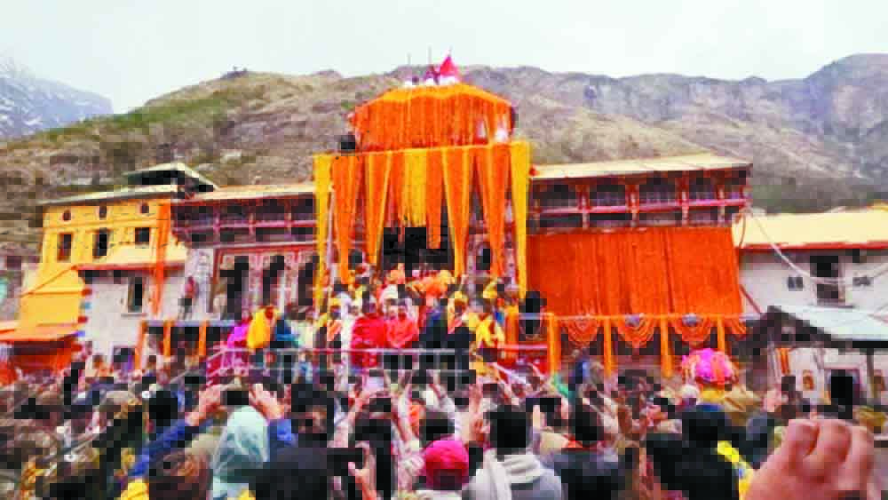 Badrinath Dham 2026: 23 अप्रैल को खुलेंगे बदरीनाथ धाम के कपाट Badrinath Dham 2026: 23 अप्रैल को खुलेंगे बदरीनाथ धाम के कपाट