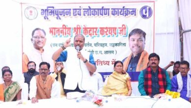 बस्तर को विकास की बड़ी सौगात, वन मंत्री केदार कश्यप ने 5.84 करोड़ से अधिक के कार्यों का किया लोकार्पण