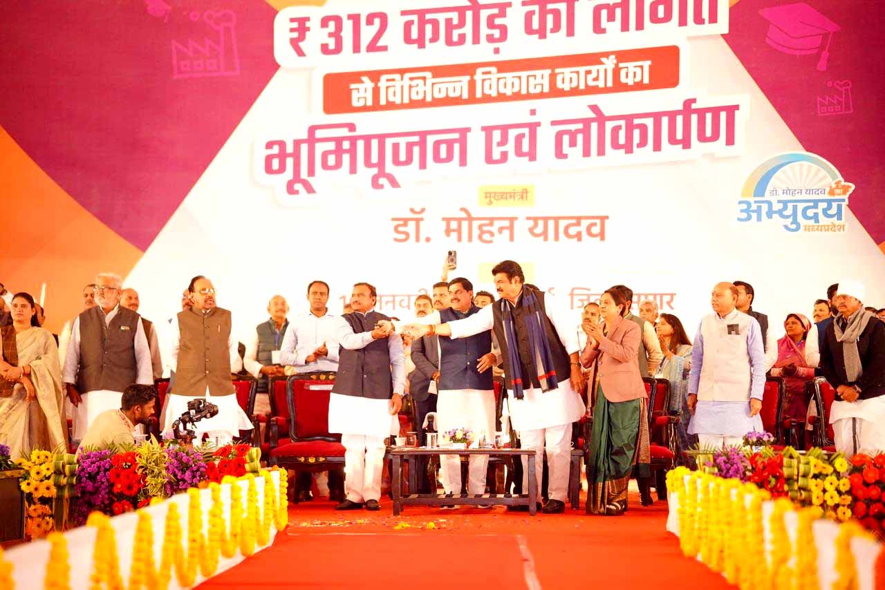 दुग्ध उत्पादन को 20 प्रतिशत तक बढाना सरकार का लक्ष्य : मुख्यमंत्री डॉ. यादव दुग्ध उत्पादन को 20 प्रतिशत तक बढाना सरकार का लक्ष्य : मुख्यमंत्री डॉ. यादव