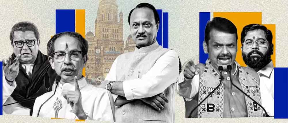 BMC में सत्ता परिवर्तन के संकेत, Exit Poll में BJP+ को स्पष्ट बहुमत; उद्धव की शिवसेना बाहर!