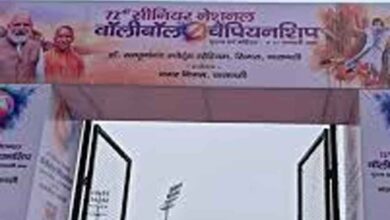काशी में आज होगा वॉलीबॉल ‘महाकुंभ’ का उद्घाटन काशी में आज होगा वॉलीबॉल ‘महाकुंभ’ का उद्घाटन