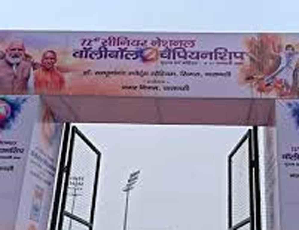 काशी में आज होगा वॉलीबॉल ‘महाकुंभ’ का उद्घाटन