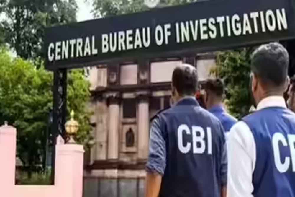 2 करोड़ से ज्यादा के चिट फंड घोटाले में बड़ी कार्रवाई, CBI ने आरोपी तन्मय मिर्धा को दबोचा