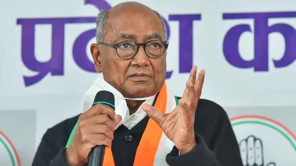 दिग्विजय सिंह का राज्यसभा से किनारा, तीसरी बार नहीं जाएंगे संसद के उच्च सदन में—क्या है कांग्रेस की अंदरूनी रणनीति? दिग्विजय सिंह का राज्यसभा से किनारा, तीसरी बार नहीं जाएंगे संसद के उच्च सदन में—क्या है कांग्रेस की अंदरूनी रणनीति?