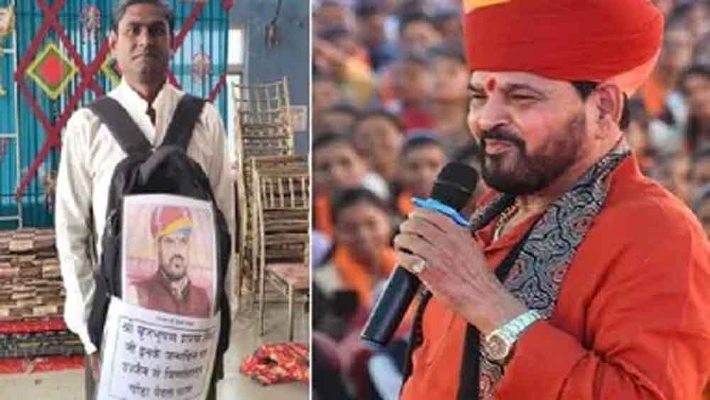 बृजभूषण शरण सिंह से मिलने 900 KM पैदल चला युवक, हेमंत सूर्यवंशी का MLA प्रतीक ने किया भव्य स्वागत