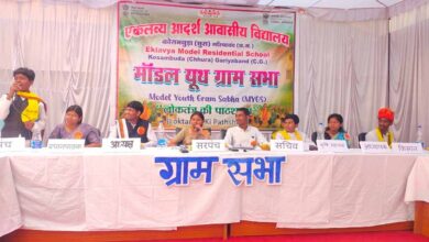 सहभागितापूर्ण शासन में उत्कृष्टता के लिए 28 जनवरी को छत्तीसगढ़ के युवा लीडर्स होंगे सम्मानित