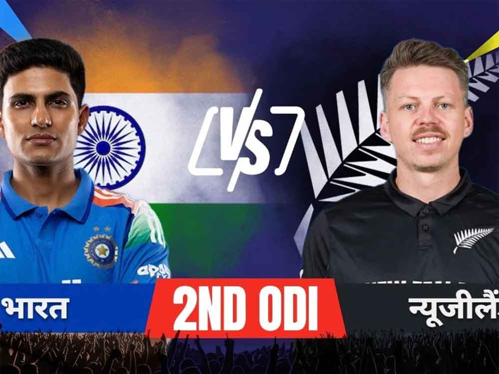 भारत को तीसरा झटका, श्रेयस अय्यर फिर फ्लॉप, कोहली का साथ देने उतरे केएल राहुल