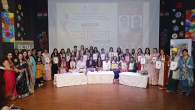 देश विदेश की 25 महिला विभूतियों को ऊर्जस्विता सम्मान, जयश्री कियावत को लाइफटाइम अचीवमेंट पुरस्कार देश विदेश की 25 महिला विभूतियों को ऊर्जस्विता सम्मान, जयश्री कियावत को लाइफटाइम अचीवमेंट पुरस्कार