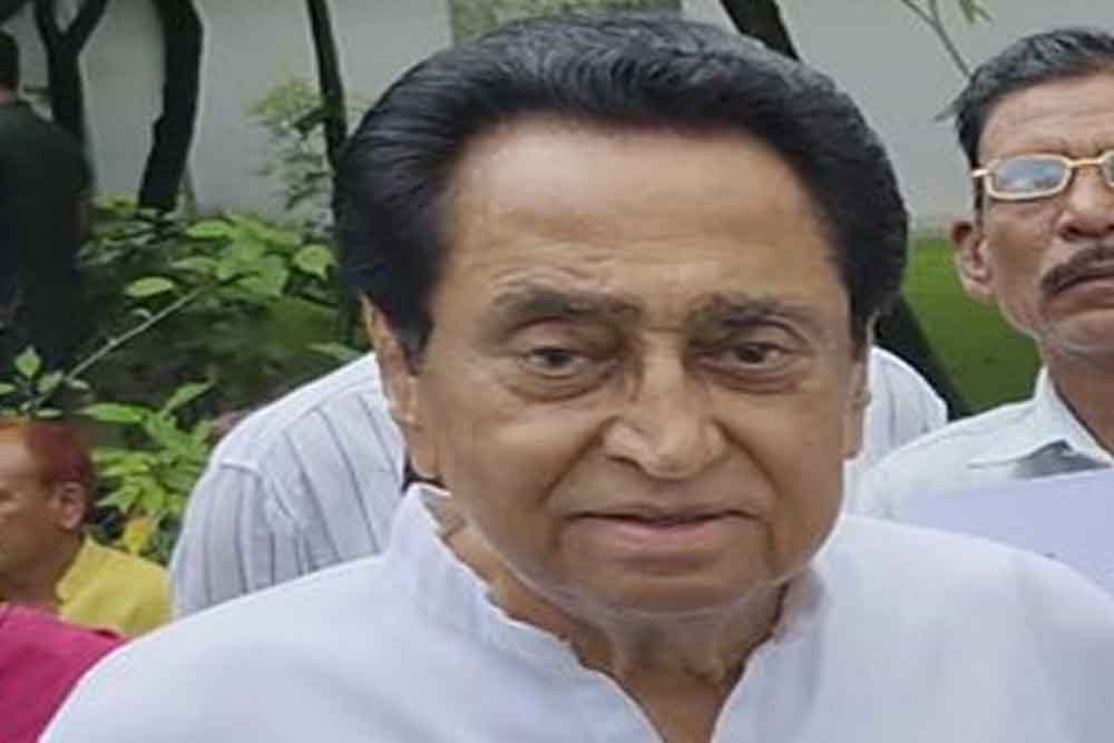 भोपाल में वोट काटने की साजिश? फर्जी आवेदनों को लेकर कमलनाथ का बड़ा आरोप