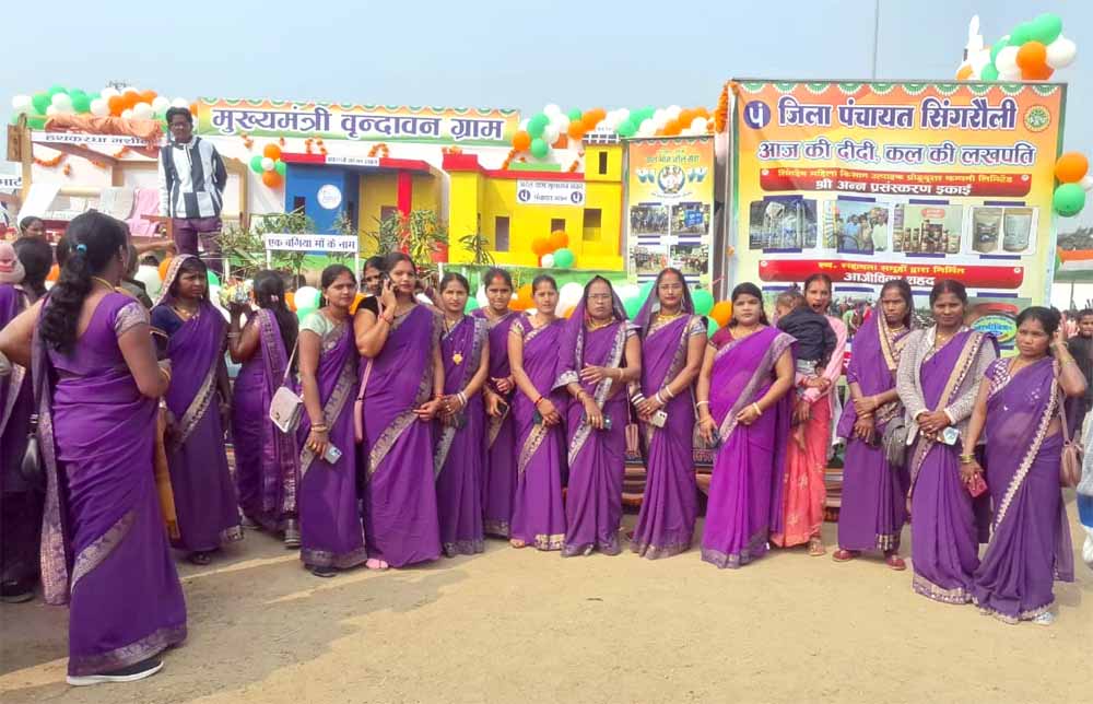 गणतंत्र दिवस पर नारी सशक्तिकरण का संदेश, ‘लखपति दीदी’ थीम पर जिलों में झांकियों का प्रदर्शन