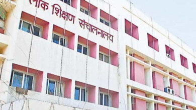 प्राइवेट स्कूलों की मान्यता व नवीनीकरण के लिए आवेदन की अंतिम तिथि अब 20 जनवरी 2026