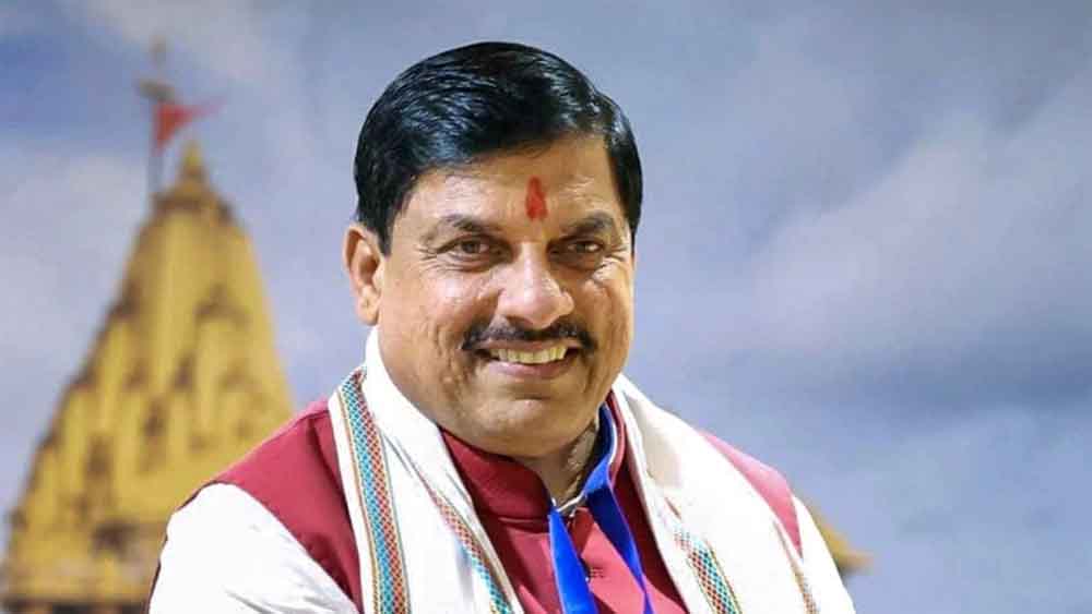 मुख्यमंत्री डॉ. यादव ने डिंडौरी जिला प्रशासन को दी बधाई मुख्यमंत्री डॉ. यादव ने डिंडौरी जिला प्रशासन को दी बधाई